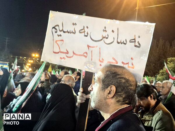 میدان المپیک منطقه ۵ تهران، جلوه‌گاه شکوه ایستادگی و غیرت مردم