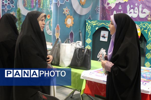 غرفه وزارت آموزش و پرورش در نمایشگاه‌ بین‌المللی قرآن کریم