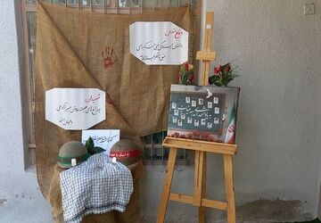 جشن جوانه‌ها؛ آغاز یک مسیر تازه در مهردخت