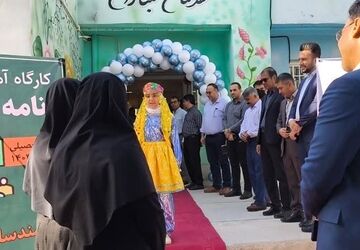 کارگاه آموزشی برنامه توانا آموزگاران شهرستان زرقان