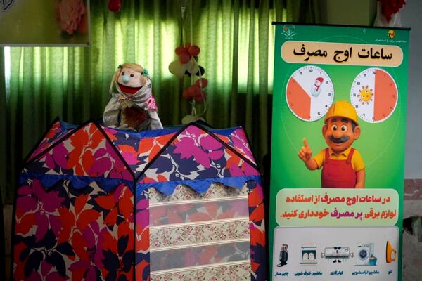 اجرای مانور طرح ملی سبا در مدرسه هاتف فیروزکوه