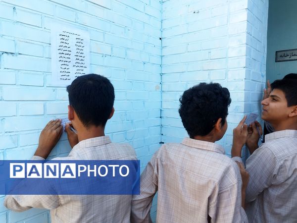 انتخابات شورای دانش‌آموزی، تمرین مشارکت در آینده