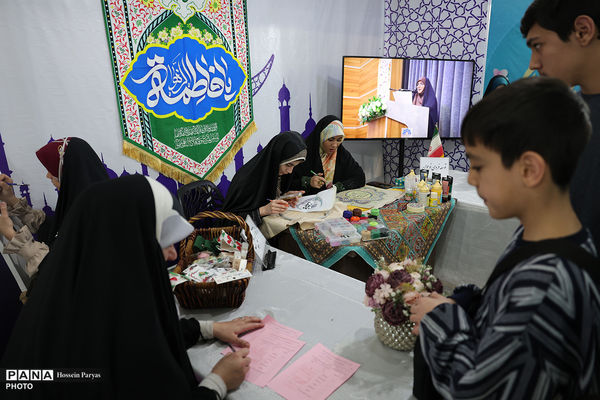 سی و سومین نمایشگاه بین‌المللی قرآن کریم - 2