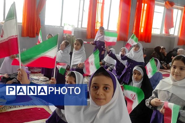 برگزاری جشن‌های باشکوه پیروزی انقلاب اسلامی در مدارس رباط‌کریم