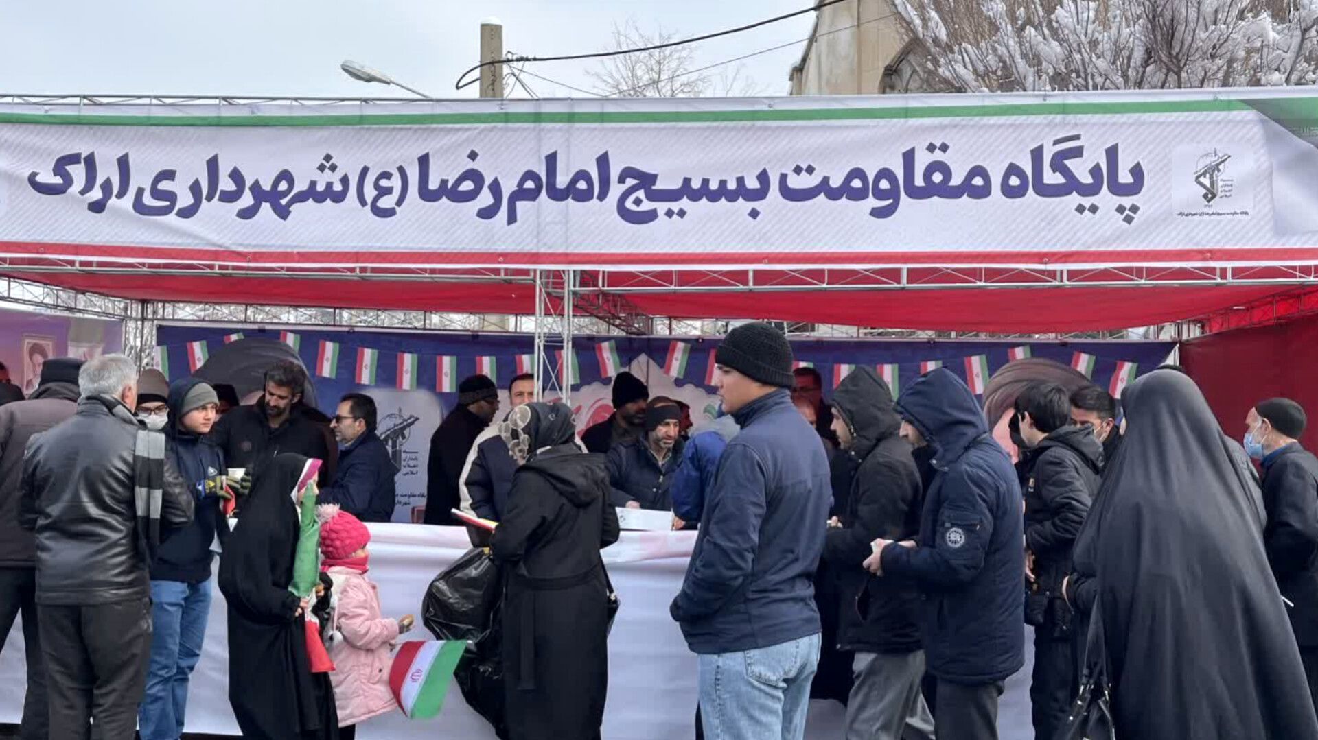 حماسه حضور مردم اراک در راهپیمایی، گامی بلند به سوی ظهور