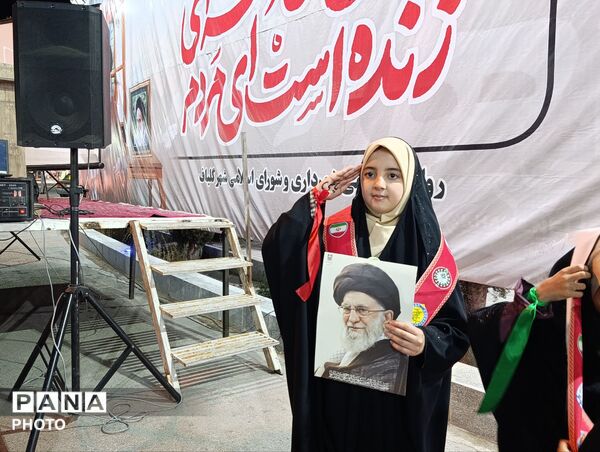 گرامیداشت شهدای دانش آموز در گلباف