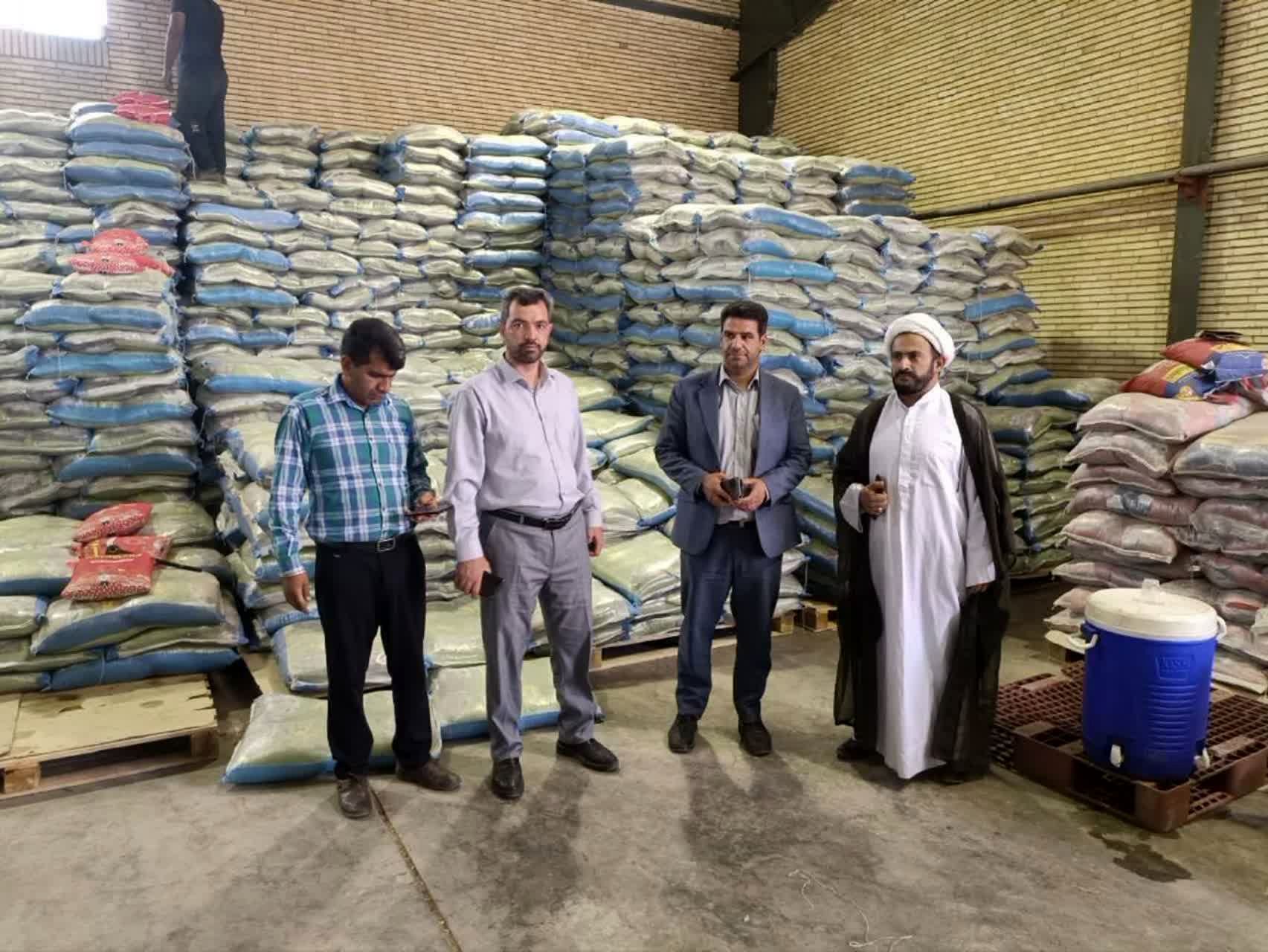 نظارت مستمر بر تأمین کالاهای اساسی برای حمایت از مصرف‌کنندگان