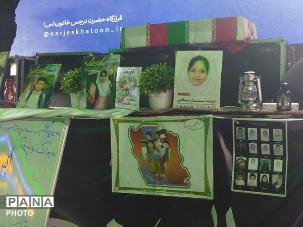 چهل روز گذشت؛ داغی که هنوز تازه است