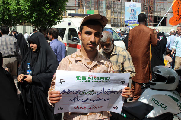 اعلام انزجار مردم قم از جنایات رژیم صهیونیستی در جمعه خشم