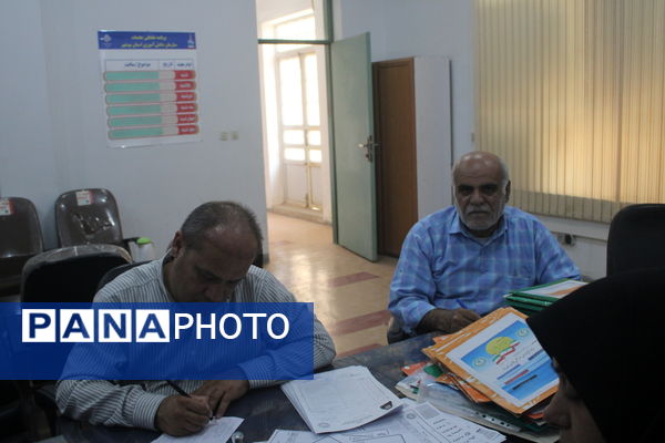 جلسه هم‌اندیشی سازمان دانش‌آموزی استان بوشهر