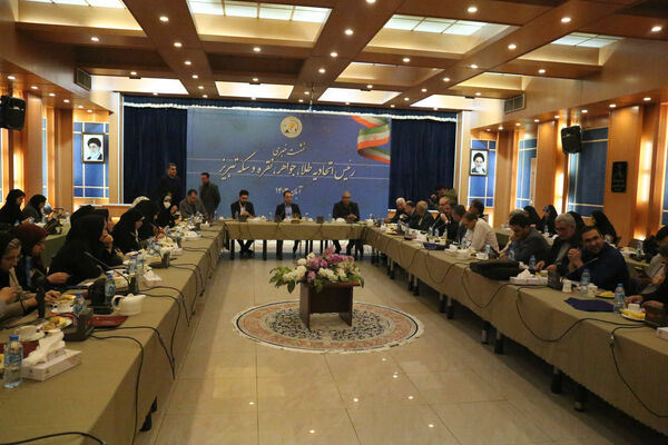 نشست خبری رئیس اتحادیه طلا، نقره جواهر و سکه تبریز