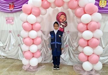 کودکان شاد آینده سازان مدبر فردا