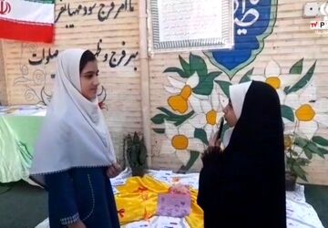 جشن روز کودک در دبستان شهید مطهری