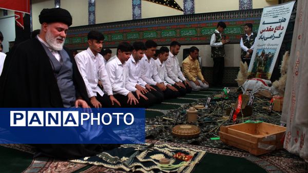 آیین مِهر با مُهر با بازگشایی مدارس در بهارستان‌2