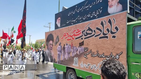 از مشهد تا کربلا؛ قدم‌هایی به وسعت عشق