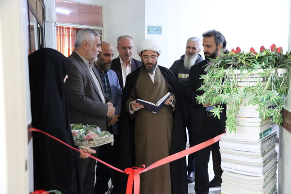 افتتاحیه کتابخانه دیجیتال در مدرسه قاضی طباطبایی اسلامشهر 