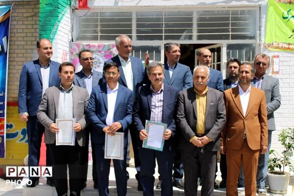 زنگ سپاس معلم در فاروج به صدا در آمد 