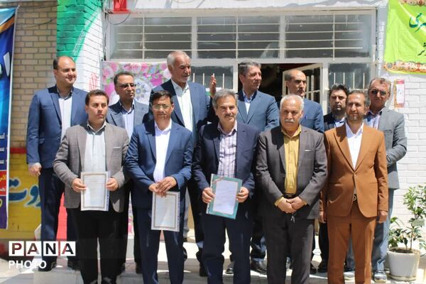 زنگ سپاس معلم در فاروج به صدا در آمد 