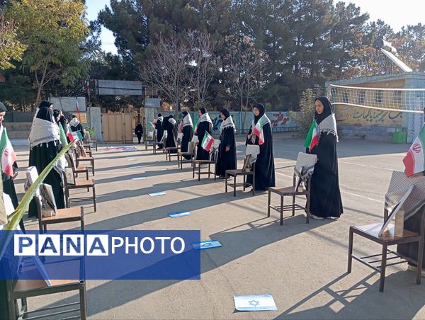 طنین زنگ استکبارستیزی در دبیرستان دخترانه تکتم باخرز