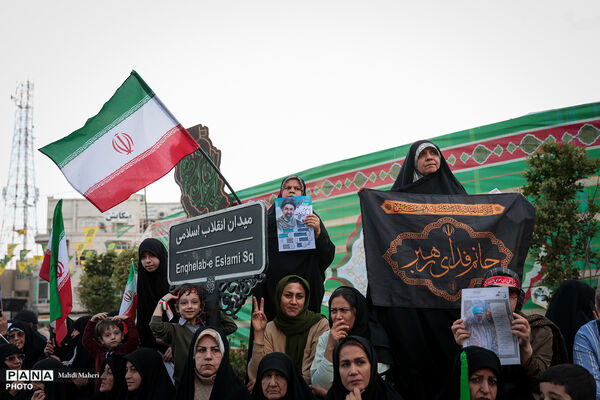 اجتماع بزرگ «ایران امام رضا»