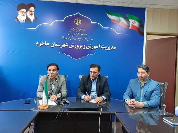 برگزاری  جلسه مهارت آموزی با اولویت رشته شنا