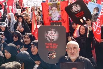  تهران سیاهپوش در تشییع رهبر شهید