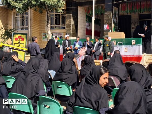 دبیرستان پیروزی در نخستین قاب‌های مهر