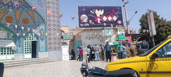 توزیع شربت و شیرینی به مناسبت میلاد پیامبر اسلام (ص) 