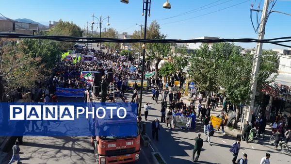 امروز صدای مرگ بر آمریکا در خیابان های شهر پیچید