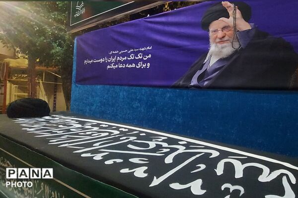 هم‌نوایی با تهران؛ آیین وداع آباده‌ای‌ها با رهبر شهید