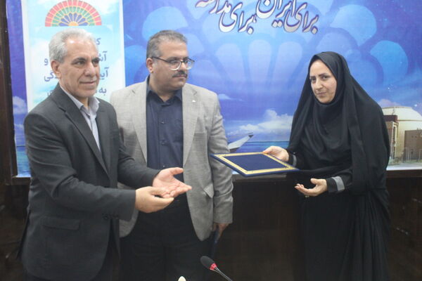 کارگاه آموزشی آشنایی با قانون و آیین‌نامه رسیدگی به تخلفات اداری در بوشهر