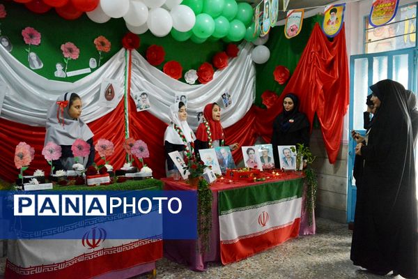 افتتاحیه طرح  «ایرانمون» در مدرسه شهدای گمنام بهارستان‌دو