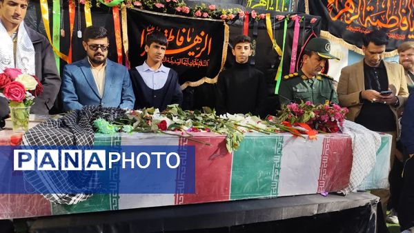 تشییع پیکر شهید گمنام در دبیرستان پویا یاسوج