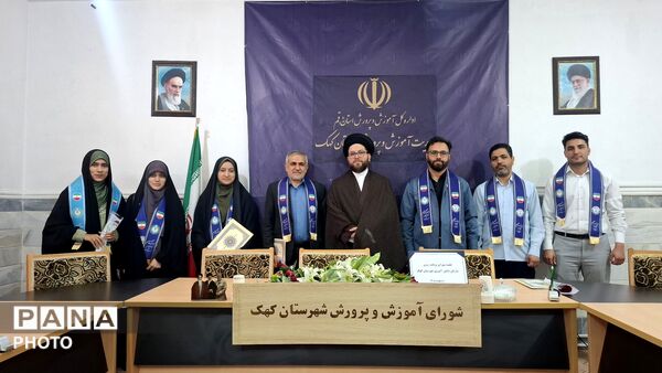 جلسه شورای برنامه ریزی سازمان دانش آموزی کهک