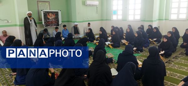 محفل انس با قرآن به مناسبت شهادت سیدحسن نصرالله