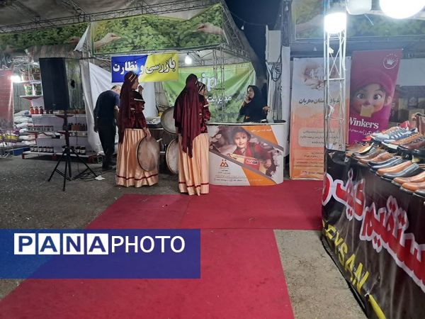 بازدید از نمایشگاه پاییزه سفر به شهرهای ایران