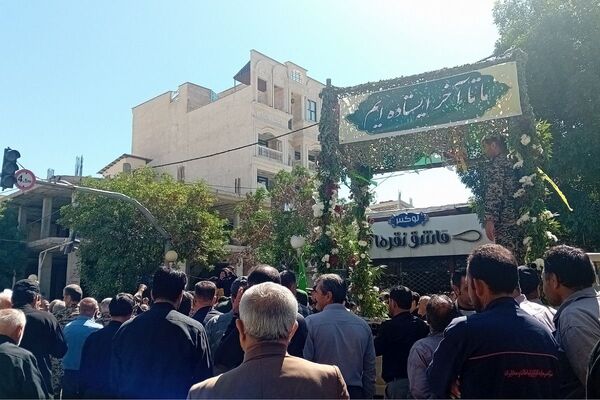 مراسم استقبال، تشییع و اقامه نماز بر پیکر مطهر شهید سردار سرتیپ دوم پاسدار جواد جورسرا در فیروزکوه