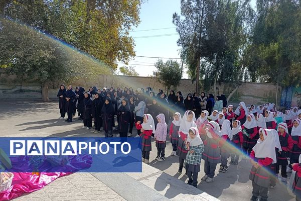 گرامیداشت روز دانش آموز در مدارس دخترانه پیشوا؛ شکوفایی مهر و علم در باران، کوثر، دیانت و مهردخت