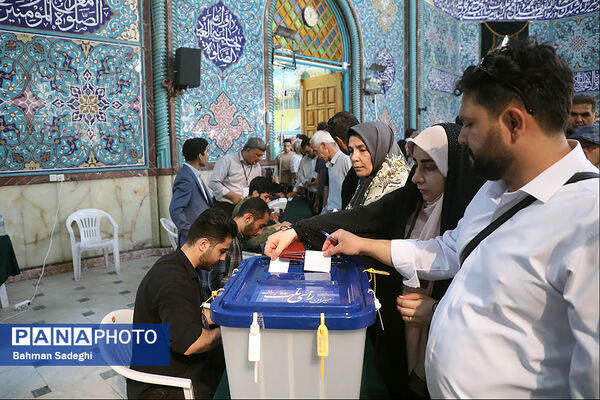 انتخابات چهاردهمین دوره ریاست جمهوری در حسینیه ارشاد
