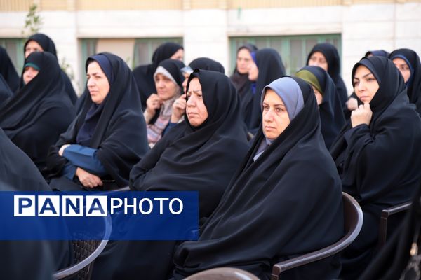 صبحگاه مشترک بسیج فرهنگیان اداره‌‌کل آموزش و پرورش شهر تهران 