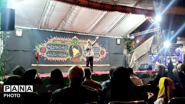 مردم پای عهد انقلاب در تهران