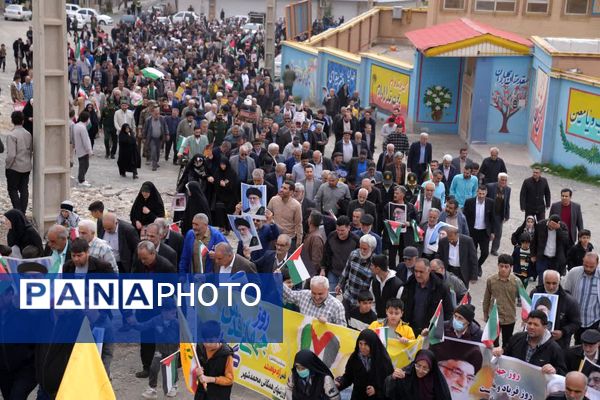 حضور پرشور مردم همیشه در صحنه محمدشهر در راهپیمایی روز قدس 