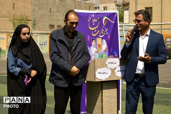 افتتاح «طرح شهید عجمیان» در بهارستان‌دو