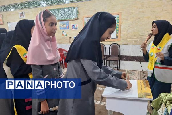 جشن عاطفه‌ها فرصتی برای مهر و ایثار