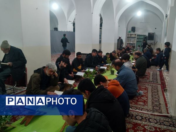 جلسه جزء خوانی قرآن کریم در شهرستان خلیل آباد 