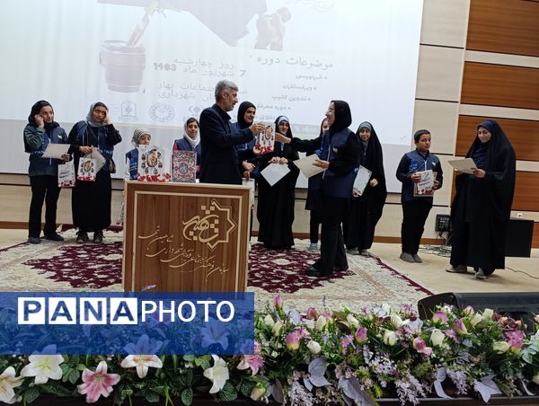 دوره توانمندسازی خبرنگاری در شهرستان شاهین شهر