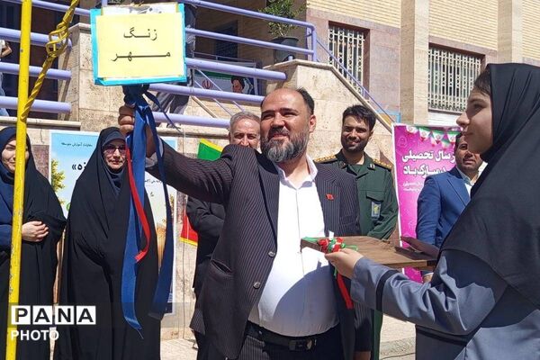 جشن جوانه‌ها؛ آغاز فصل تازه‌ای از یادگیری