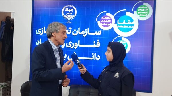 اختتامیه نمایشگاه پژوهش و فناوری در نمایشگاه بین‌المللی مشهد 