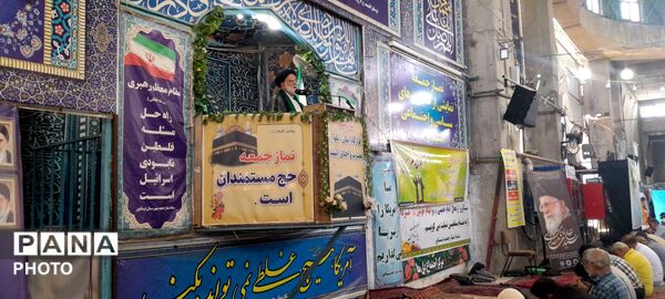 نماز جمعه  عبادی و سیاسی هفته دوم خردادماه 