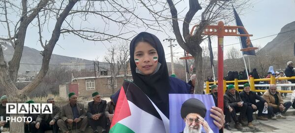 راهپیمایی روز جهانی قدس در شهر بار نیشابور